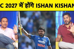 इशान की तूफानी बैटिंग से टीम इंडिया में कीपर्स में बढ़ा कंपीटिशन, किस पर आया खतरा SportsTak Hindi