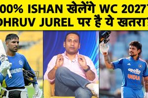 इशान किशन की विकेटकीपिंग और बल्लेबाजी ने बढ़ाई ध्रुव जुरेल की टेंशन SportsTak Hindi