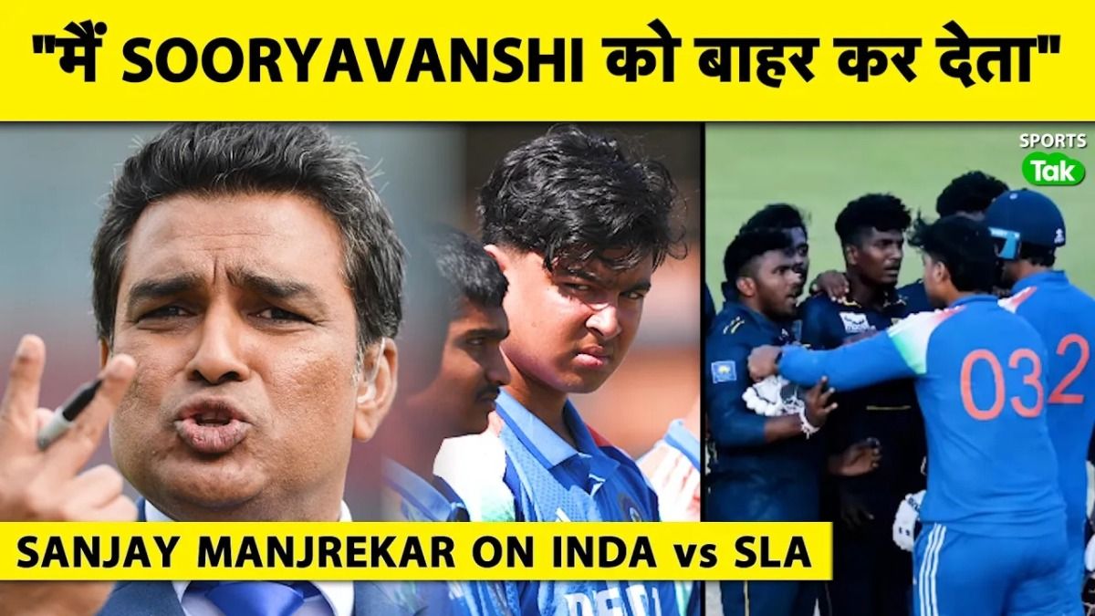 SportsTak Hindi