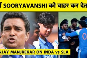 त्रिकोणीय सीरीज में खिलाड़ी की झड़प पर पूर्व दिग्गज का बड़ा बयान SportsTak Hindi