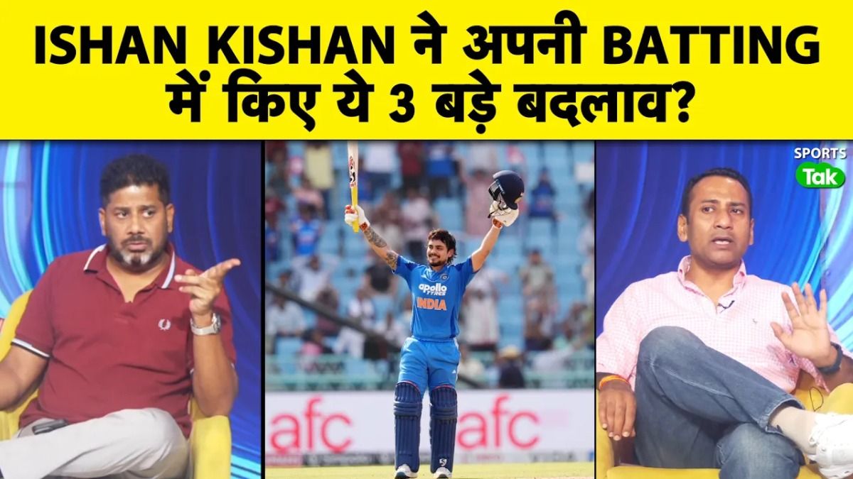 ishan
