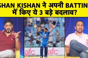 अफगानिस्तान के खिलाफ दूसरे वनडे में टीम की शानदार बल्लेबाजी और इशान की बदली बैटिंग पर चर्चा SportsTak Hindi