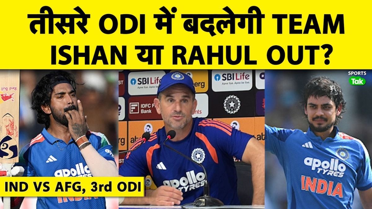 ind vs afg