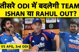 IND vs AFG 3rd ODI: क्लीन स्वीप के इरादे से उतरेगी टीम इंडिया, प्लेइंग 11 में बदलाव SportsTak Hindi
