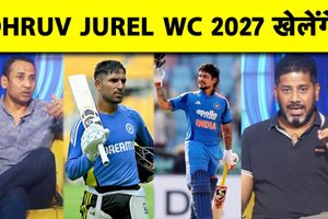 World Cup 2027: Ishan Kishan की फॉर्म से Rishabh Pant के लिए बढ़ी मुश्किलें SportsTak Hindi