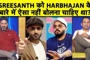 श्रीसंत ने हरभजन को बॉक्सिंग रिंग में बुलाया, गंभीर और धोनी पर भी दिए विवादित बयान SportsTak Hindi