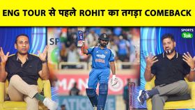 rohit sharma rohit sharma