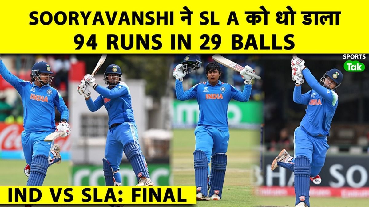 SportsTak Hindi