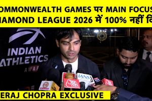 डायमंड लीग में चोट से वापसी के बाद नीरज चोपड़ा का बड़ा बयान SportsTak Hindi