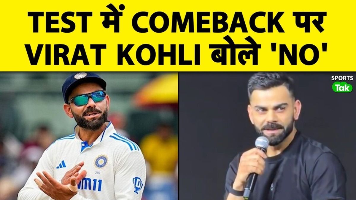 SportsTak Hindi