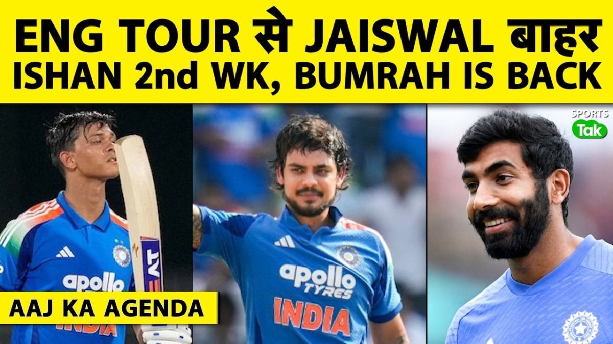 team india selection
