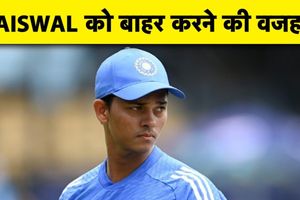 इंग्लैंड वनडे सीरीज से जायसवाल का पत्ता साफ, ईशान किशन बने बैकअप ओपनर SportsTak Hindi