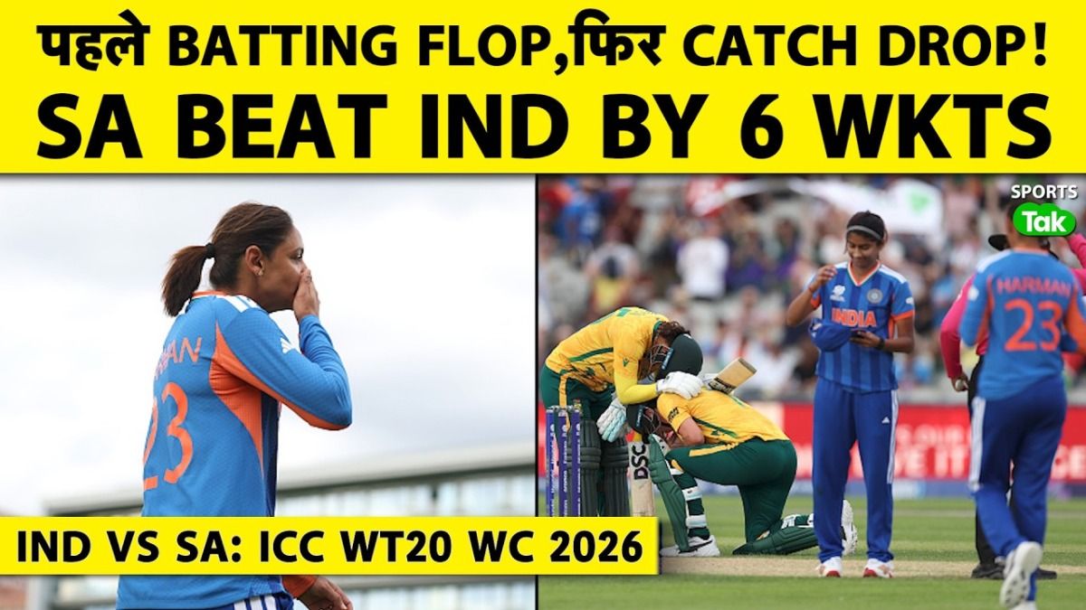 t20 wc