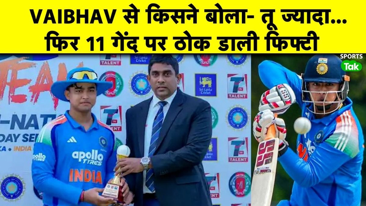 vaibhav