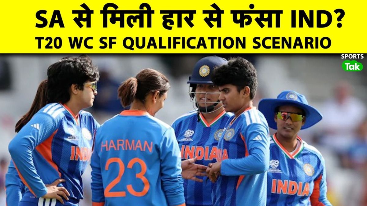 T20 WORLD CUP