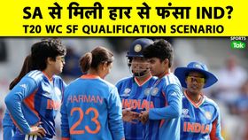 T20 WORLD CUP T20 WORLD CUP