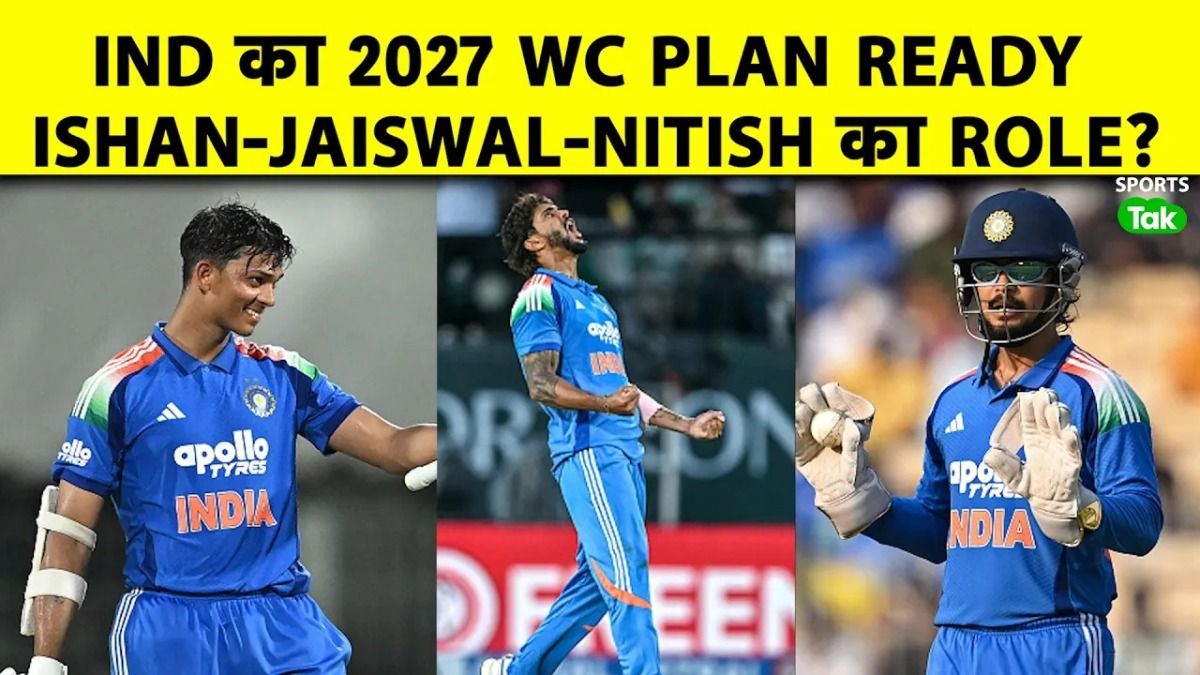 YASHASVI JAISWAL YASHASVI JAISWAL