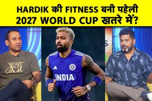 फिटनेस समस्याओं के चलते आगामी वनडे सीरीज से बाहर हुआ टीम इंडिया का स्टार ऑलराउंडर SportsTak Hindi