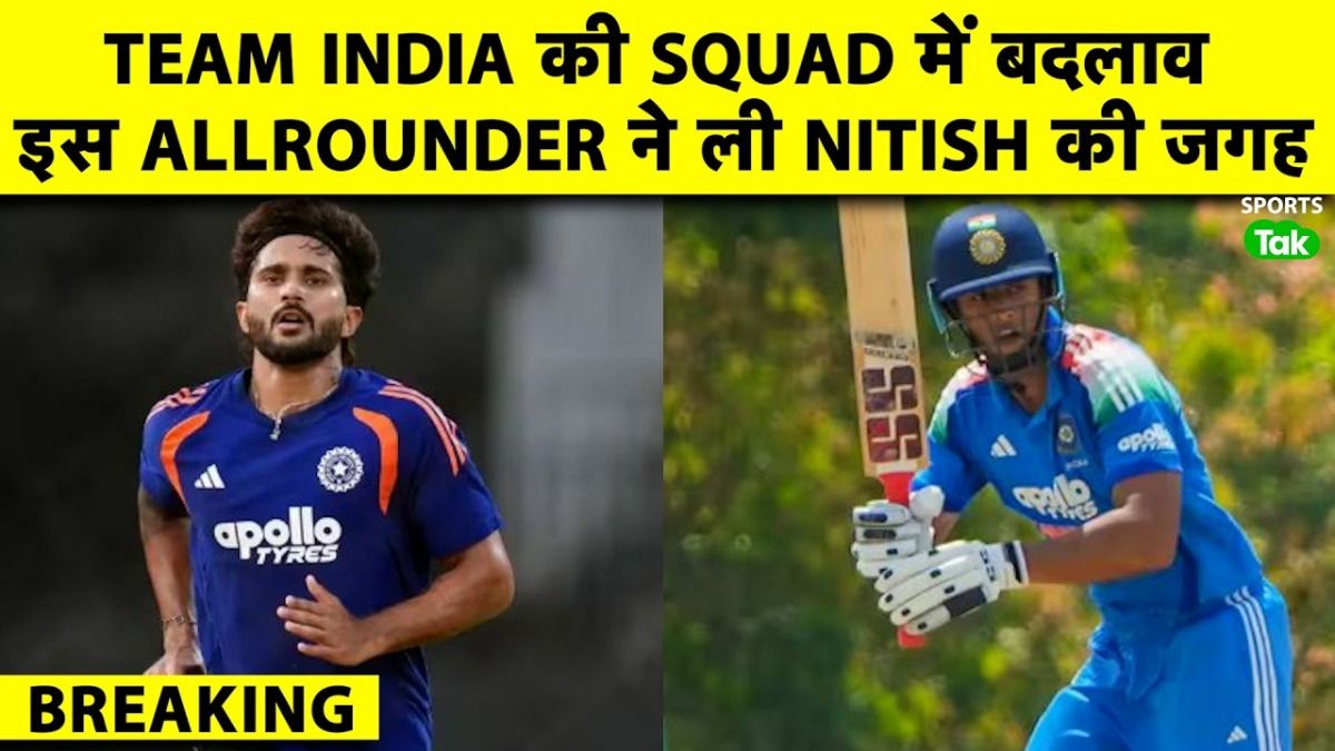 nitish
