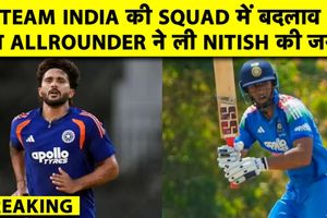 IND vs IRE: नीतीश कुमार रेड्डी T20 सीरीज से बाहर, सूर्यांश शेडगे को मिला टीम इंडिया में मौका SportsTak Hindi