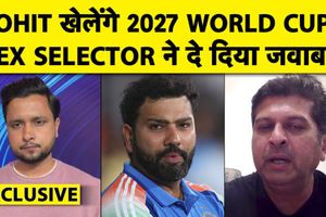 टीम इंडिया को मिला नया धाकड़ ऑलराउंडर, इंग्लैंड दौरे के साथ 2027 वर्ल्ड कप की तैयारी शुरू SportsTak Hindi
