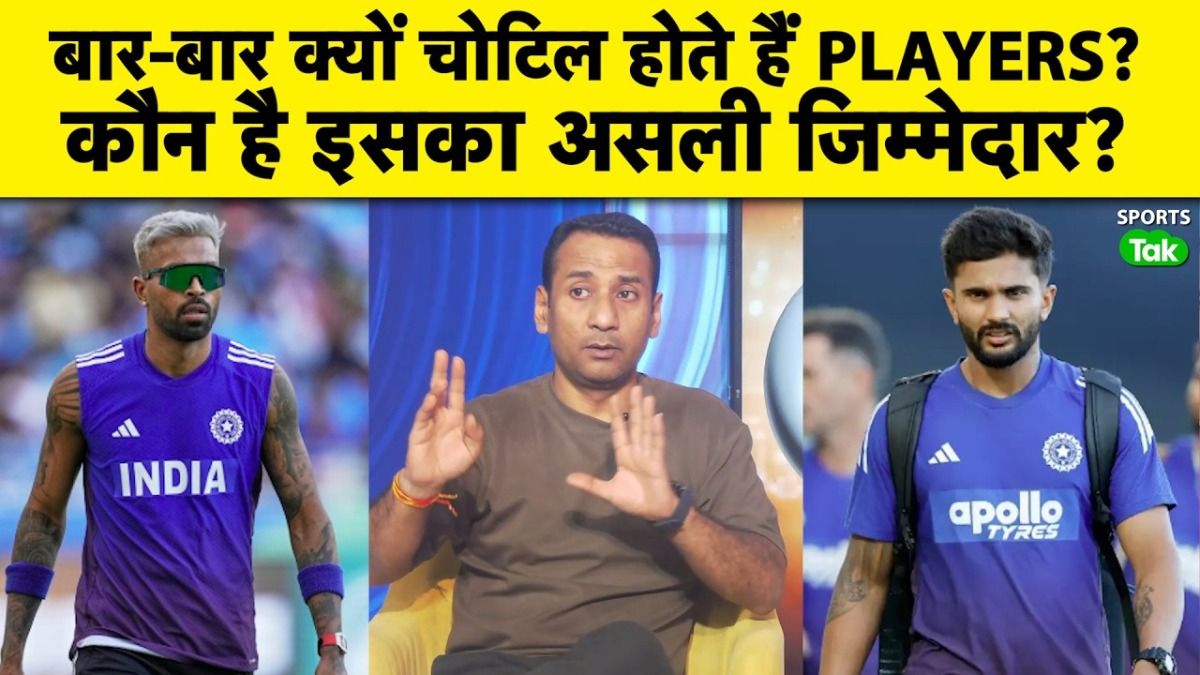 HARDIK PANDYA