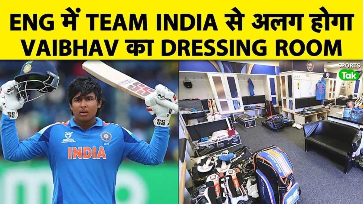 SportsTak Hindi