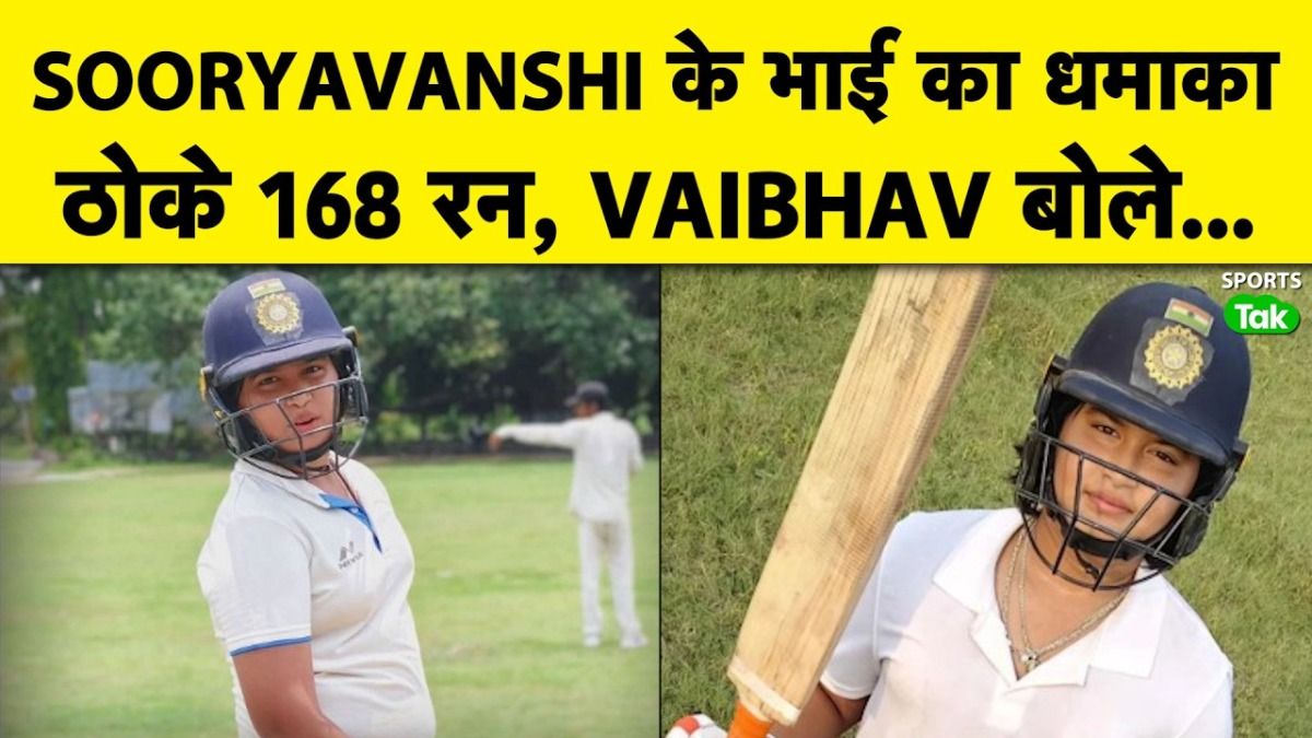 vaibhav brother