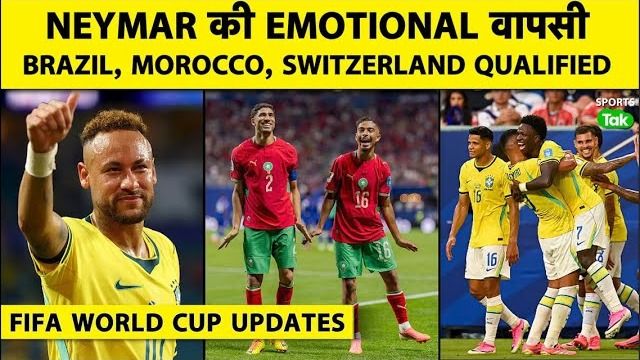 neymar