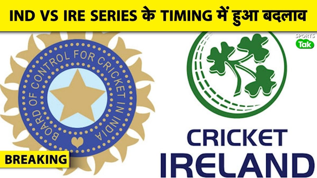 india vs ireland
