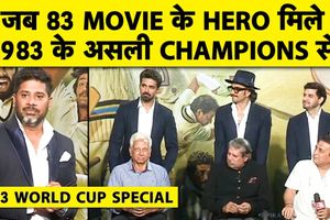 सलाम क्रिकेट | ऐतिहासिक 1983 वर्ल्ड कप जीत की अनसुनी कहानियां SportsTak Hindi