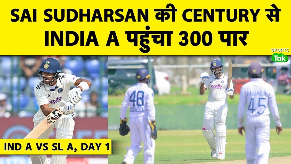IND A VS SL A 