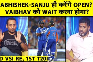क्या आयरलैंड के खिलाफ वैभव सूर्यवंशी करेंगे डेब्यू? संजू सैमसन और अभिषेक शर्मा की जगह पर सस्पेंस SportsTak Hindi