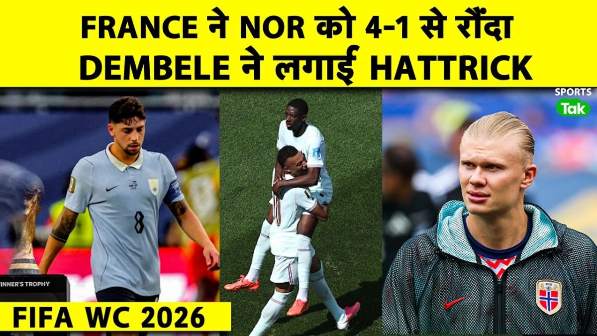 fifa world cup