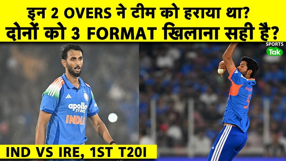 team india