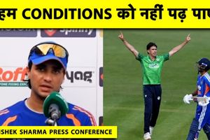 आयरलैंड से पहले मुकाबले में मिली शिकस्त, अब दूसरे टी20 में वापसी और सीरीज बचाने का दबाव SportsTak Hindi