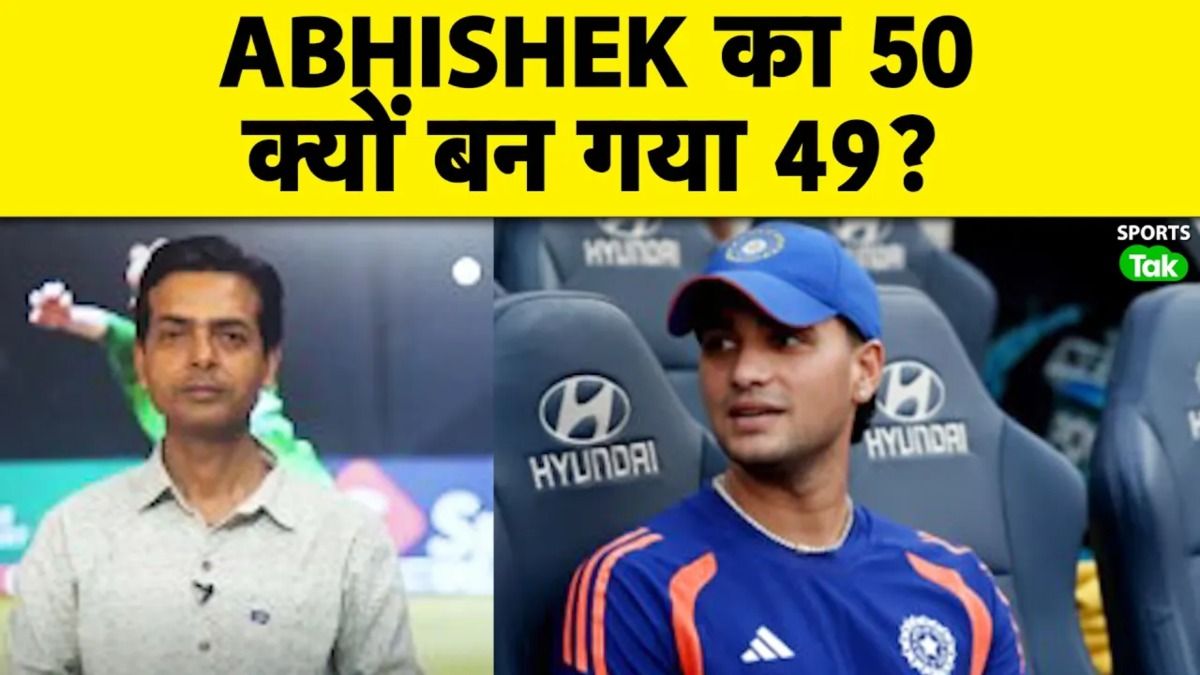 SportsTak Hindi