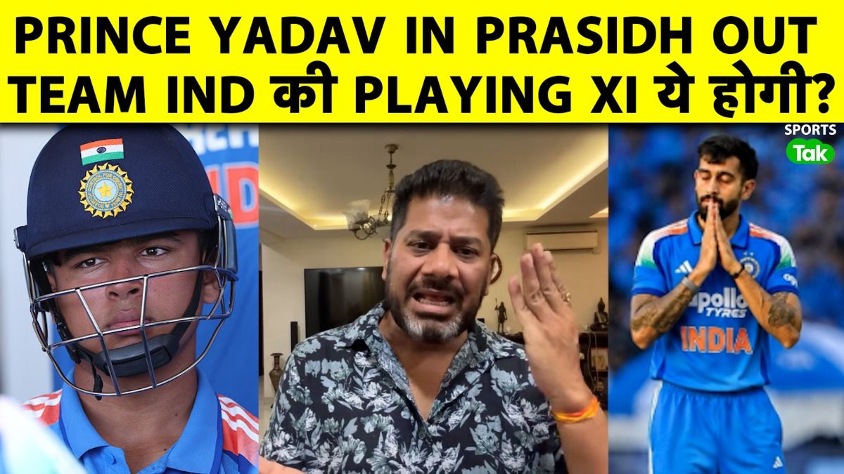 IND VS IRE TEAM INDIA PLAYING XI 