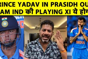 IND vs IRE : वाशिंगटन सुंदर और प्रसिद्ध कृष्णा की जगह पर उठे सवाल, क्या होगी टीम इंडिया की प्लेइंग XI ? SportsTak Hindi