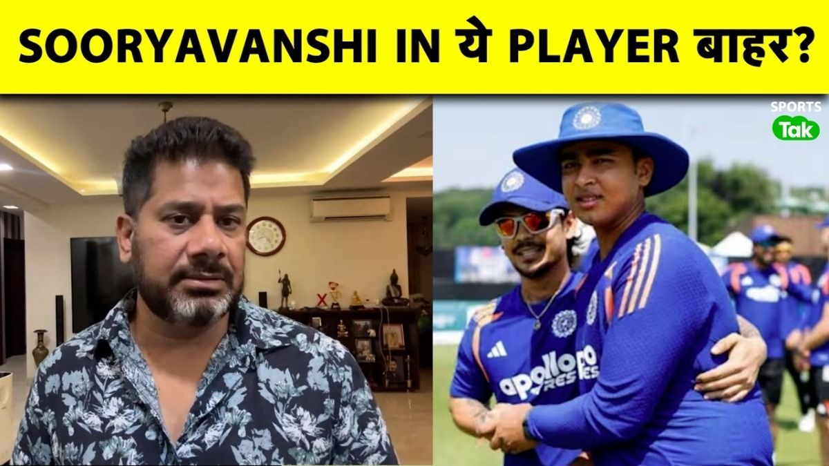 VAIBHAV SOORYAVANSHI