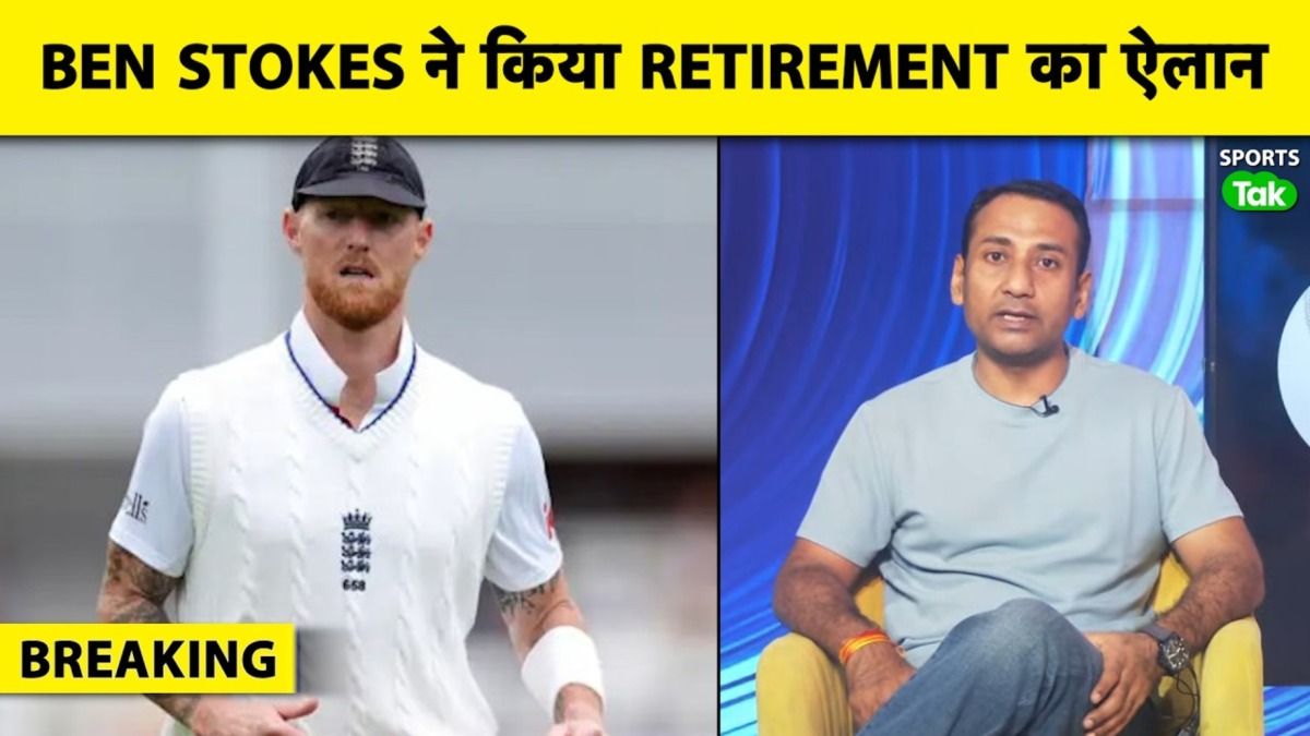 SportsTak Hindi