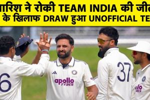 IND A vs SL A: बारिश ने छीनी भारत की जीत, जुरेल-सुदर्शन का शानदार खेल SportsTak Hindi
