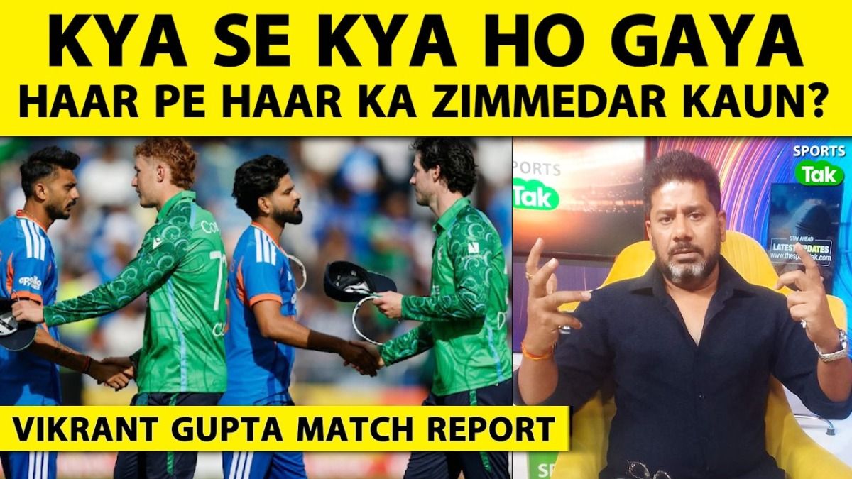 SportsTak Hindi
