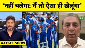 india india