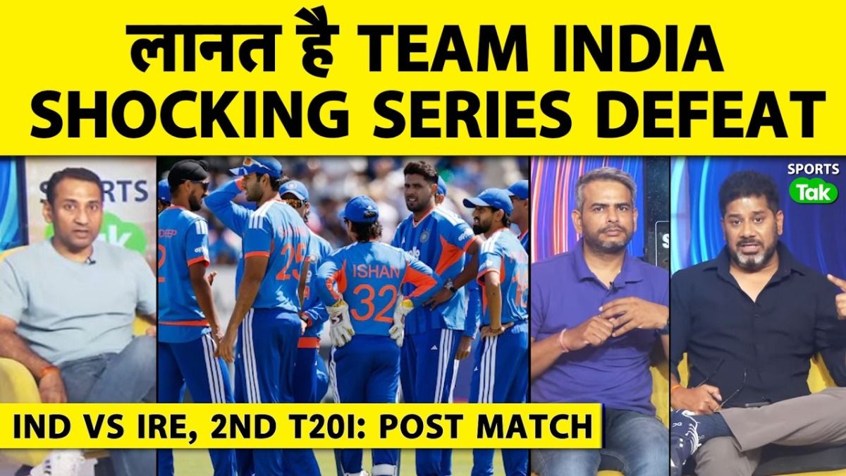 team india