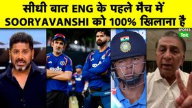 team india team india