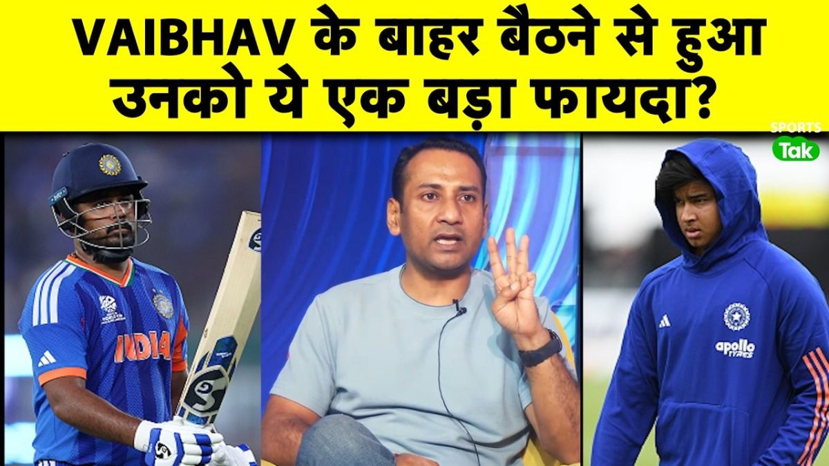india vs ireland