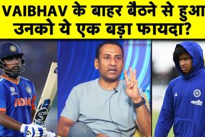 आयरलैंड के खिलाफ टी20 सीरीज में टीम इंडिया को मिली करारी शिकस्त, लगातार दूसरे मैच में बल्लेबाजी फ्लॉप SportsTak Hindi
