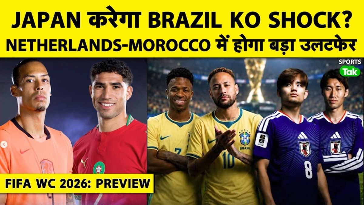 FIFA