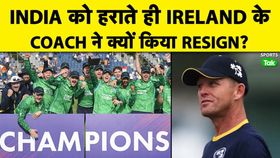 ireland coach ireland coach